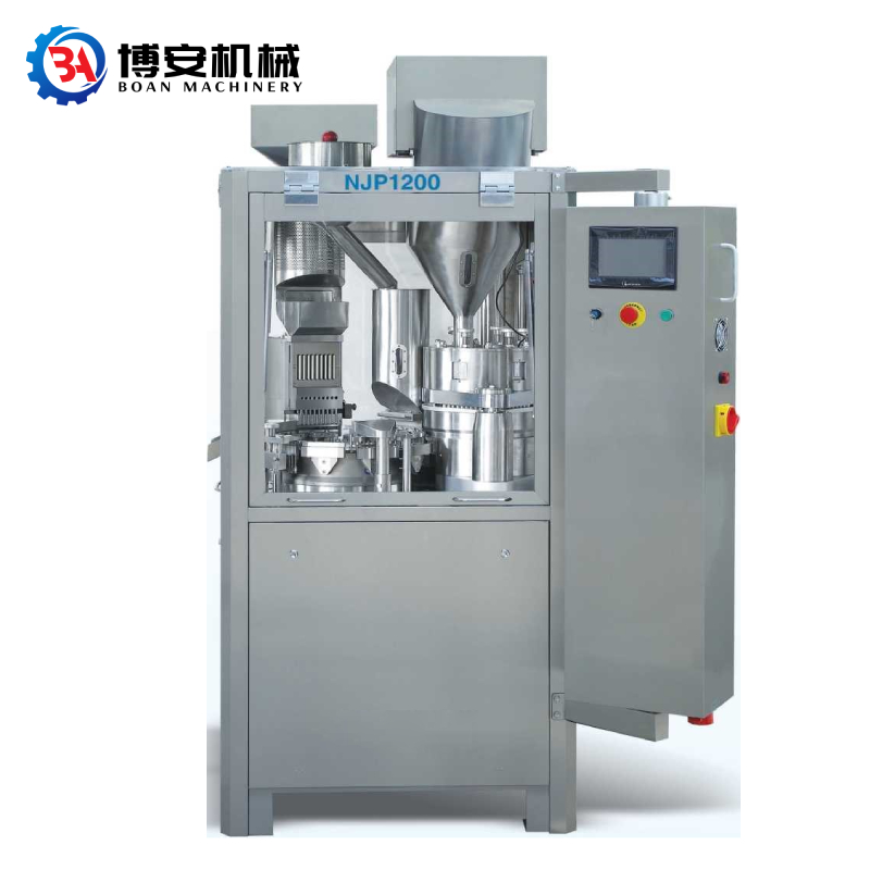 capsule filling machine packing machine