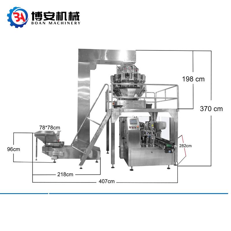 automatic rotary premade pouch machine