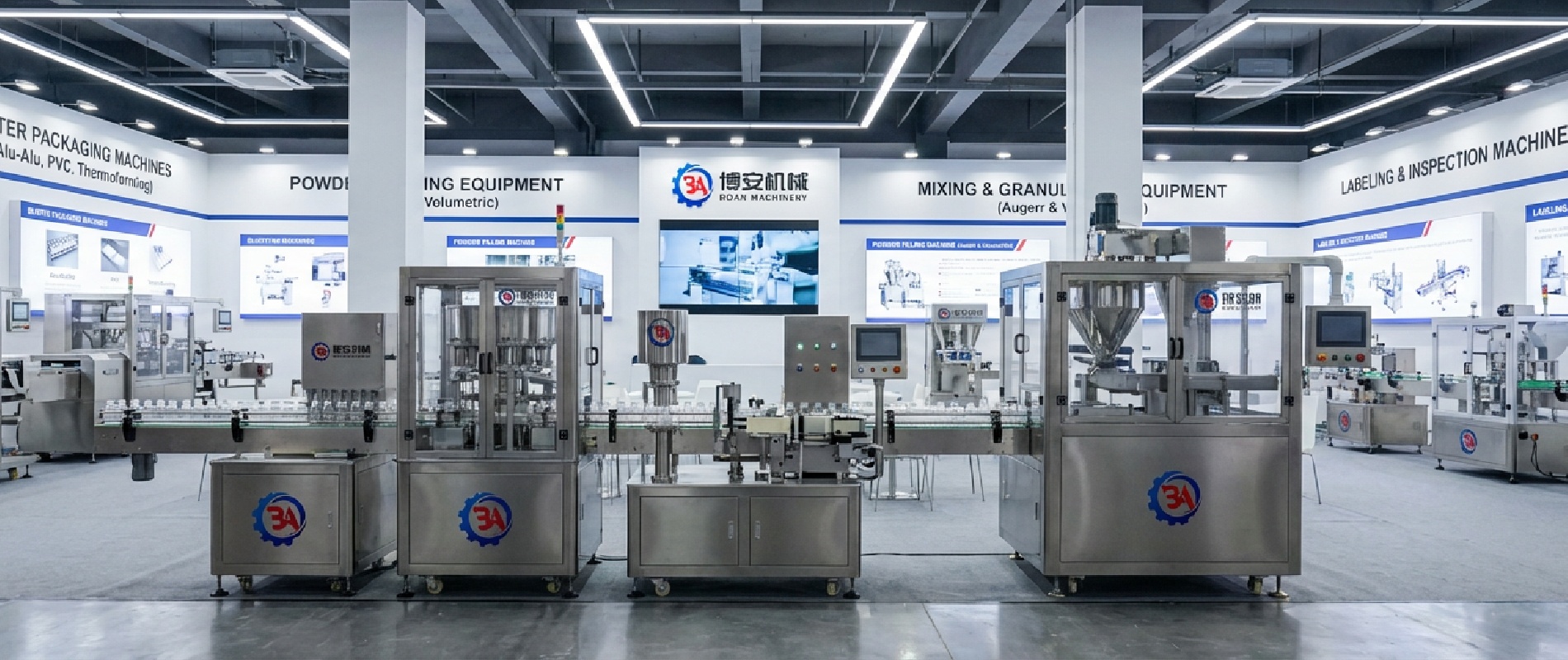 Качество – это спасательный круг Boan Machinery